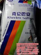 黃牛肆虐交易平臺，克侖巴安豬催肥產品市場需警惕