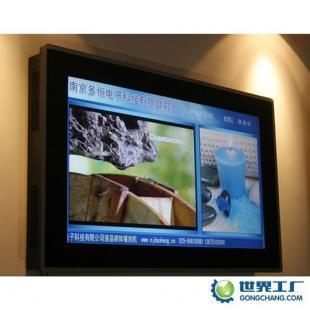 供應南京多恒32寸高清網絡廣告機與樓宇廣告機 傳媒與廣電領域的智能展示解決方案