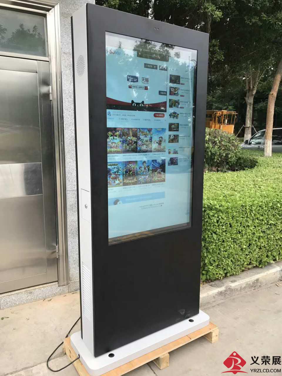 戶外廣告機的未來趨勢及走向 圖文并茂的發展新紀元